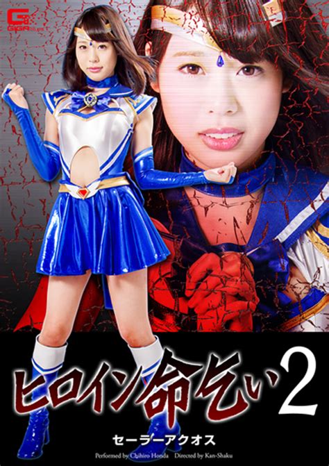 giga xxx.com|Giga Xxx Porn Videos .